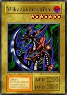 Mikazukinoyaiba